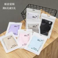 爱萝兔 ALT-XYL04 清风夏韵防蚊清凉套组 四件套 混色（单位：套）亲肤棉毛巾34*72CM+海氏海诺金银花花露水195ML+艾草蚊不叮100ML+驱蚊冰袖 （均码）