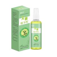 爱萝兔 ALT-XYL04 清风夏韵防蚊清凉套组 四件套 混色（单位：套）亲肤棉毛巾34*72CM+海氏海诺金银花花露水195ML+艾草蚊不叮100ML+驱蚊冰袖 （均码）