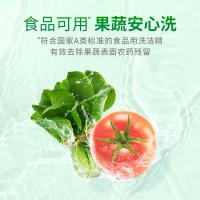 蓝月亮 茶清洗洁精 1kg*2（单位：组）新旧包装随机发货