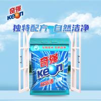 奇强（keon） 双倍洁 洗衣粉 1.03kg （单位：袋）