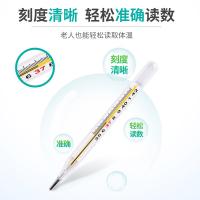 秝客（lefeke）水银玻璃温度计 大刻度 中号内标式(单位：只)