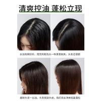 100年润发（CENTAINE） 净萃控油调理洗发露 750ML（单位：瓶）新旧包装随机发货