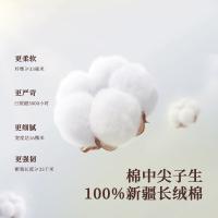 内野 云朵慕斯 纯棉方巾Pro 33*40cm(单位：条) 黄色