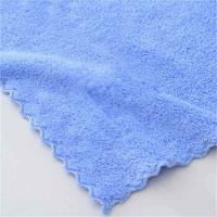 奥特佳（ORTEGA） 002-020034 定制小方巾 30*30cm (单位: 条)蓝色 可定制logo 起订量1000条