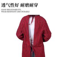 典小圣 C31210A 围裙 图案随机 均码 （单位:条） 蓝色红色随机