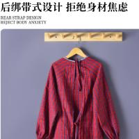 典小圣 C31210A 围裙 图案随机 均码 （单位:条） 蓝色红色随机