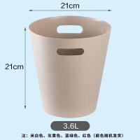 茶花（CHAHUA） 无盖手提式 垃圾桶 21*21*21cm（单位：个）米白、灰黄、蓝绿、红四色 颜色随机发货