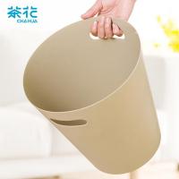 茶花（CHAHUA） 无盖手提式 垃圾桶 21*21*21cm（单位：个）米白、灰黄、蓝绿、红四色 颜色随机发货