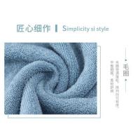 爱萝兔 ALT007 艾草竹纤维毛巾 单条装 尺寸：34*74cm（单位：袋）多色随机
