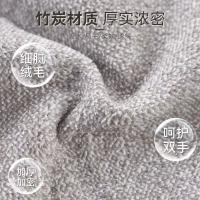 贝格帝 双面复合清洁抹布 BGD-MB7557 25*25cm*3条 (单位:袋) 新老包装随机发货