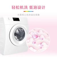 超能 炫彩香氛 洗衣液 2.08kg （单位:瓶）