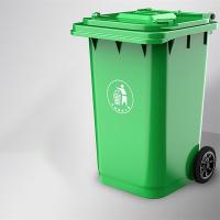 科力邦 KB1001 加厚带轮大号塑料户外垃圾桶 240L (单位: 个)颜色随机发货