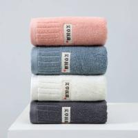 爱萝兔 ALT007-2 艾草竹纤维毛巾双条装 尺寸34*74cm*2（单位：盒）多色随机发货