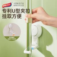 太力（TAILI） AW594 多功能吸盘拖把架 承重5kg(单位：个)