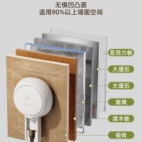 太力（TAILI） AW594 多功能吸盘拖把架 承重5kg(单位：个)