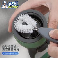 世家 21559杯刷套装 清洁刷套装 杯刷*1+吸管刷*1+瓶盖刷*1 三件套 浅灰色（单位：套）