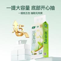 心相印（Mind Act Upon Mind） DTD320 悬挂式抽纸 纸巾 320抽 绿色（单位：提）