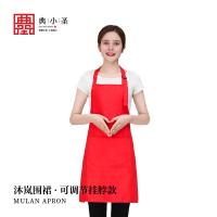 典小圣 T16958A 围裙 均码 （单位:件） 颜色随机