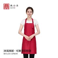 典小圣 T16958A 围裙 均码 （单位:件） 颜色随机