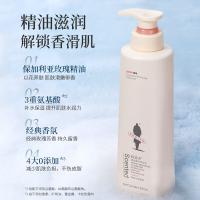 阿道夫（ADOLPH） 嫩滑滋润 青春记忆沐浴露 520ml 白色（单位：瓶）