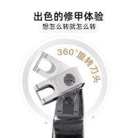 双立人 42428-100-9 指甲钳 7.5*1.8cm(单位：个)