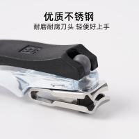 双立人 42428-100-9 指甲钳 7.5*1.8cm(单位：个)