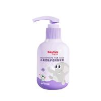 舒客宝贝（saky kids）ZHSB-AYP10 儿童防蛀护齿按压牙膏（清新葡萄香型）150g （单位：支）