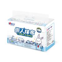 心相印（Mind Act Upon Mind）懒人抹布 厨房用纸 JXG120 40抽*4包 蓝色（单位：提）