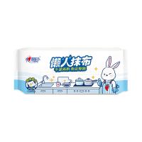 心相印（Mind Act Upon Mind）懒人抹布 厨房用纸 JXG120 40抽*4包 蓝色（单位：提）