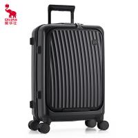爱华仕（OIWAS） 一帆风顺 前开盖行李箱 拉杆箱 20英寸 曜石黑（单位： 个）