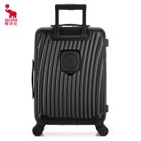 爱华仕（OIWAS） 一帆风顺 前开盖行李箱 拉杆箱 20英寸 曜石黑（单位： 个）