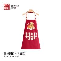 典小圣 V17065B 围裙 款式随机 均码 （单位:件） 颜色随机