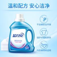 蓝月亮 深层洁净 洗衣液 薰衣草香 2kg（单位：瓶）