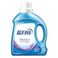 蓝月亮 深层洁净 洗衣液 薰衣草香 2kg（单位：瓶）