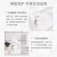 花卉诗 玫瑰香氛 洗衣液 3L 白色（单位：瓶）