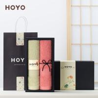 hoyo 2508 毛巾 33*72cm*2 （单位:盒） 浅咖, 深咖