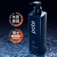 柏缇（POTE） 控油去屑洗发露 淡香 485ml (单位:瓶)