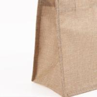 乐博锐胜（LEBORUISHENG） LB-MD01 可定制棉麻手提袋 37*17*27cm (单位: 个)自然色 可支持logo定制  起订量2500个