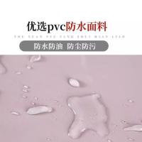 典小圣 V27065B 围裙 均码 （单位:件） 颜色随机