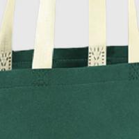 乐博锐胜（LEBORUISHENG） LB-WF002 手提袋 40*30*10cm (单位: 个)墨绿色 可支持logo定制  起订量3000个