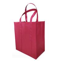 乐博锐胜（LEBORUISHENG） LB-WF003 可定制手提袋 30*38*10cm (单位: 个)粉色 可支持logo定制  起订量3000个
