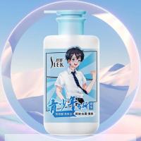 舒蕾青少年男生专研13-18周岁 洗发水 450ml（单位：瓶）