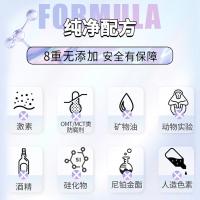 舒蕾青少年男生专研13-18周岁 洗发水 450ml（单位：瓶）