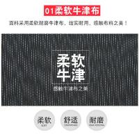 斯莫尔 SL-536 手提公文包 防水商务包 （单位：个）棕色