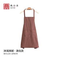 典小圣 C17069A 围裙 均码 （单位:件） 颜色随机