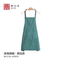 典小圣 C17069A 围裙 均码 （单位:件） 颜色随机