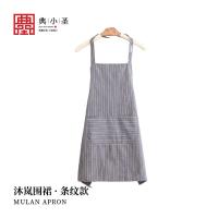 典小圣 C17069A 围裙 均码 （单位:件） 颜色随机