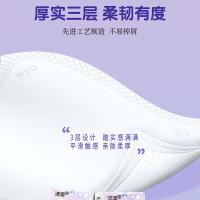 洁柔（C&S） CM205-10A 迷你纸手帕 8片3层 10包/条(单位：条)