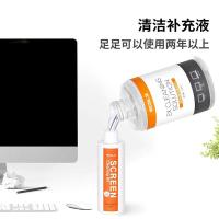 宜客莱（ECOLA） EL200 屏幕清洁液 200ml 白色 (单位:瓶)