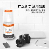 宜客莱（ECOLA） EL200 屏幕清洁液 200ml 白色 (单位:瓶)